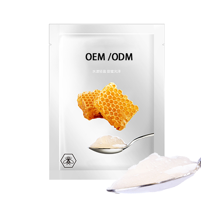 柏俐臣_广州源头OEM加工贴牌 补水保湿面膜OEM