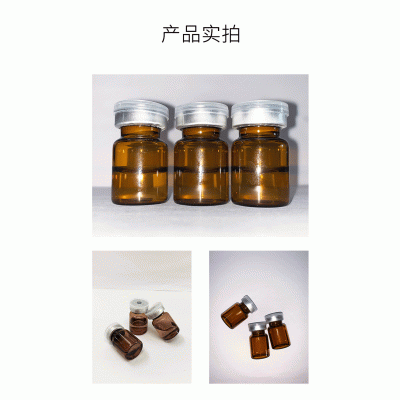 柏俐臣_V提拉 ST嫒美提 OEM定制加工贴牌 面部精雕