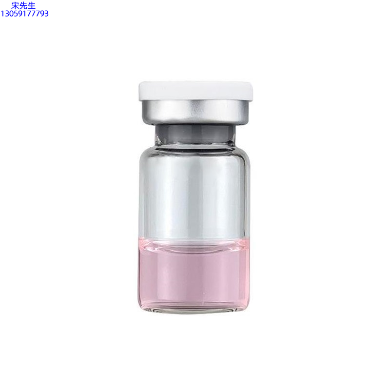 柏俐臣_水光动能素精华原液OEM代加工贴牌