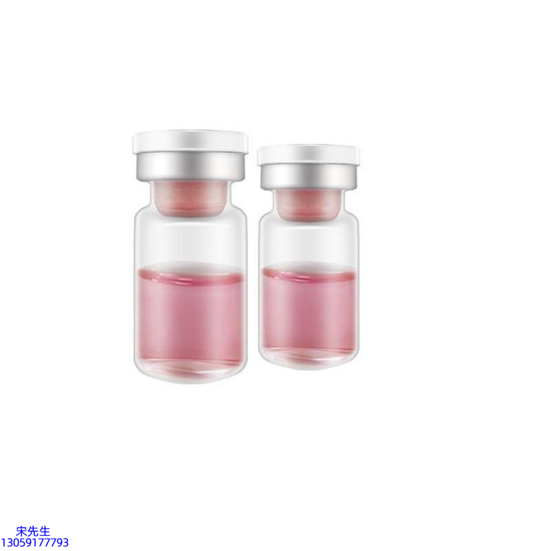 柏俐臣_水光动能素OEM代加工贴牌