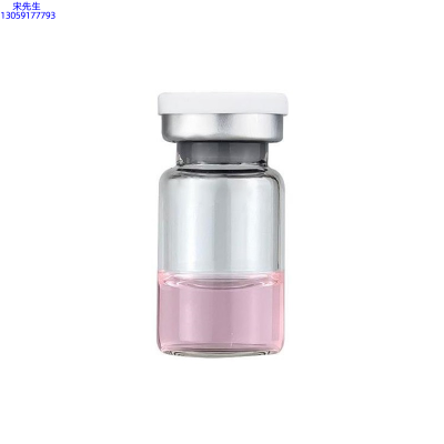 柏俐臣_水光动能素精华原液OEM代加工贴牌