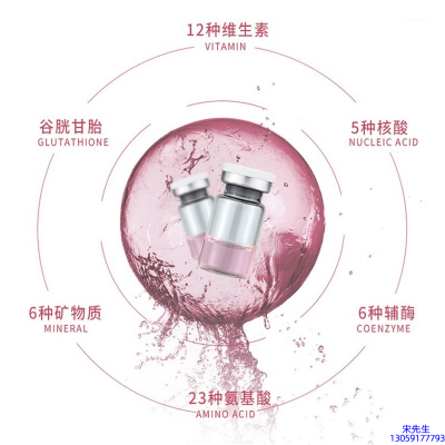 柏俐臣_水光动能素精华原液现在最好有哪些?
