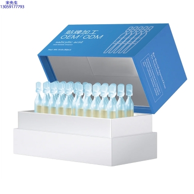 柏俐臣_水杨酸控油焕采次抛精华液